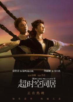 阿尔卡拉大学埃纳雷斯堡传媒毕业证